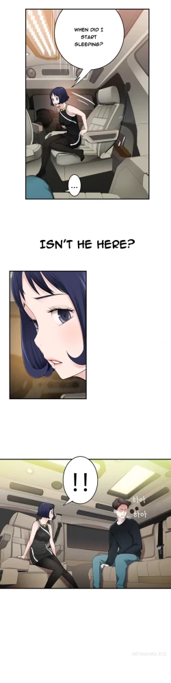 Page 231 of Tissue Thieves Ch.1-6