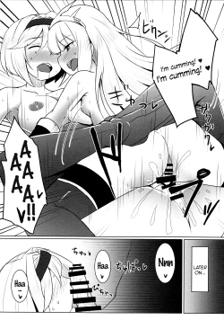 Page 16 of Cagliostro no Himitsu