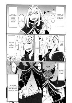 Page 5 of Cagliostro no Himitsu