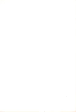 Page 2 of Ikimono no Saga