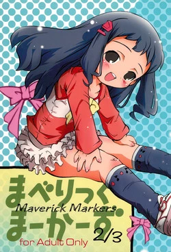Download Maverick Markers 2/3