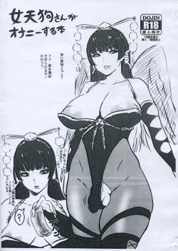 Page 1 of Nyotengu-san ga Onanie Suru Hon