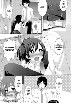Page 7 of Ichininshou wa Oneechan!