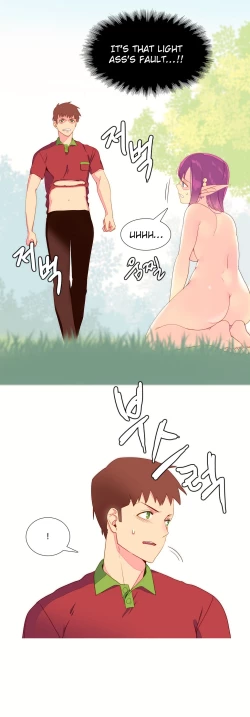 Page 119 of A World That I Rule Ch.01-23