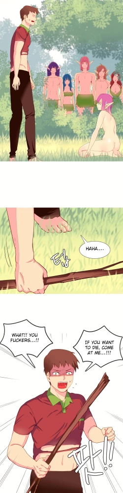 Page 120 of A World That I Rule Ch.01-23