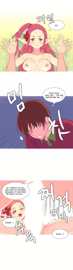 Page 160 of A World That I Rule Ch.01-23