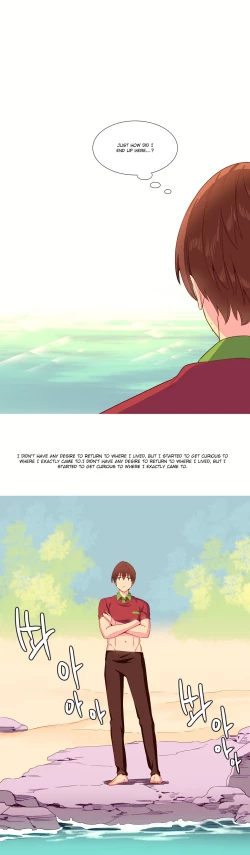 Page 206 of A World That I Rule Ch.01-23