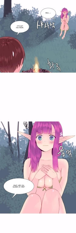 Page 223 of A World That I Rule Ch.01-23