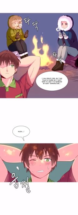 Page 234 of A World That I Rule Ch.01-23