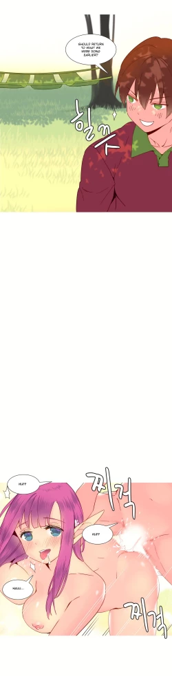 Page 248 of A World That I Rule Ch.01-23