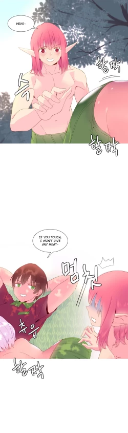 Page 304 of A World That I Rule Ch.01-23