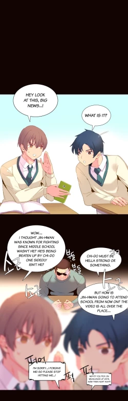 Page 348 of A World That I Rule Ch.01-23