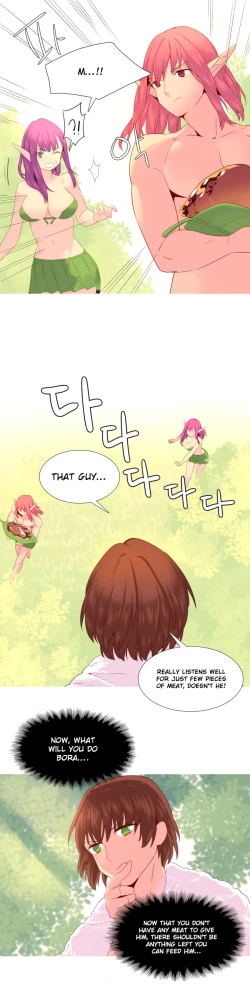 Page 399 of A World That I Rule Ch.01-23