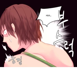 Page 445 of A World That I Rule Ch.01-23