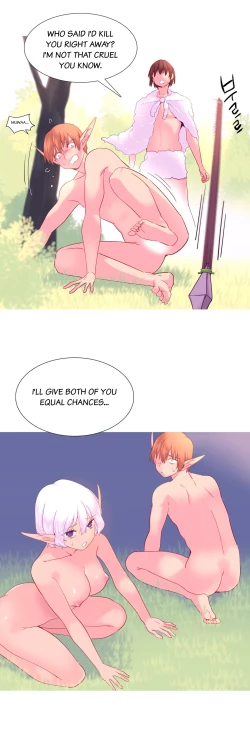 Page 459 of A World That I Rule Ch.01-23