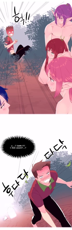 Page 66 of A World That I Rule Ch.01-23