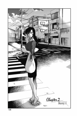 Page 108 of Ano Yoru no Sasayaki ga. - De cette nuit, le murmure