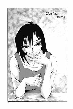 Page 10 of Ano Yoru no Sasayaki ga. - De cette nuit, le murmure