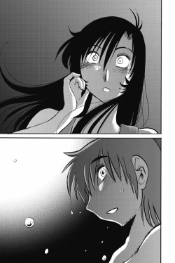 Page 208 of Ano Yoru no Sasayaki ga. - De cette nuit, le murmure