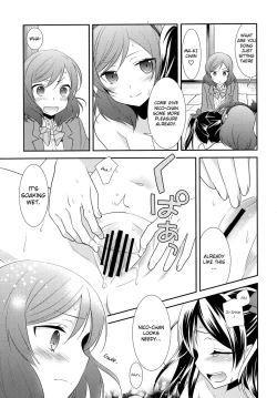Page 13 of NicoMaki Triangle
