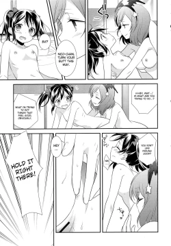 Page 7 of NicoMaki Triangle