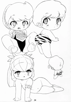 Page 39 of Rakugaki no Moto MIX