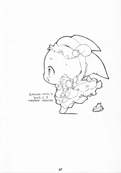 Page 67 of Rakugaki no Moto MIX