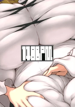 Page 2 of Yakumo-ke no Omocha