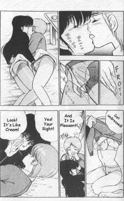 Page 3 of Capricieuse Orange Rose