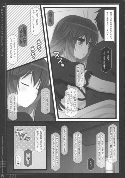 Page 35 of Soushuuhen Love LOVE Fantastica 2