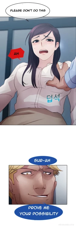 Page 104 of Lady Garden Ch.1-4