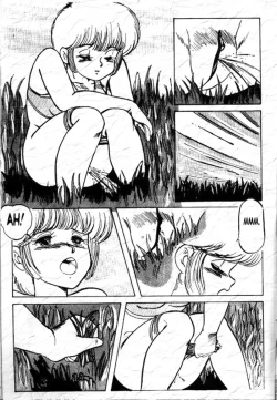 Page 6 of Yes, I am a Serpent!