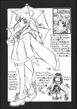 Page 34 of Heart to Heart