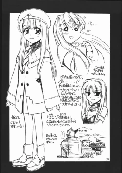 Page 37 of Heart to Heart