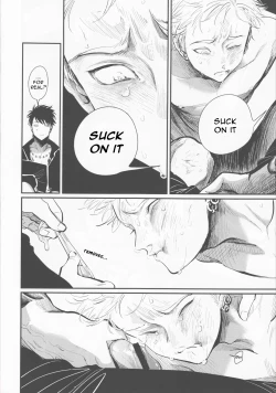 Page 14 of Aru Otoko no Higeki