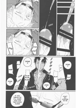 Page 28 of Aru Otoko no Higeki