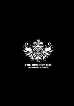 Page 3 of Healing Decision 2