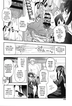 Page 117 of Shoujo-tachi no Sadism