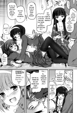 Page 22 of Shoujo-tachi no Sadism