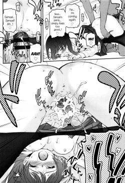 Page 69 of Shoujo-tachi no Sadism