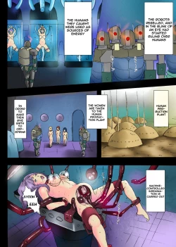 Page 3 of Ningen Seisei Koujoufull color
