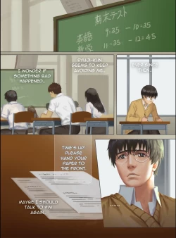 Page 18 of Faker's Affair!!