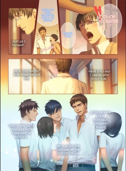 Page 4 of Faker's Affair!!