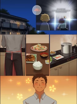 Page 13 of Faker's Affair!! 2