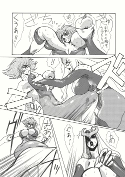 Page 7 of Death&Destruction Digital #2