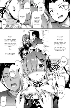 Page 5 of Rem kara Hajimeru Isei Kouyuu