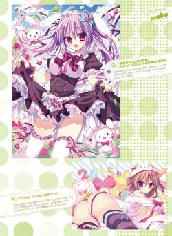 Page 126 of Dengeki Moeoh 2016-08