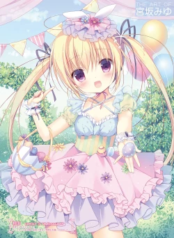 Page 38 of Dengeki Moeoh 2016-08