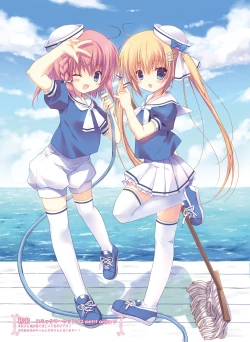 Page 42 of Dengeki Moeoh 2016-08