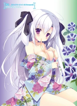 Page 49 of Dengeki Moeoh 2016-08